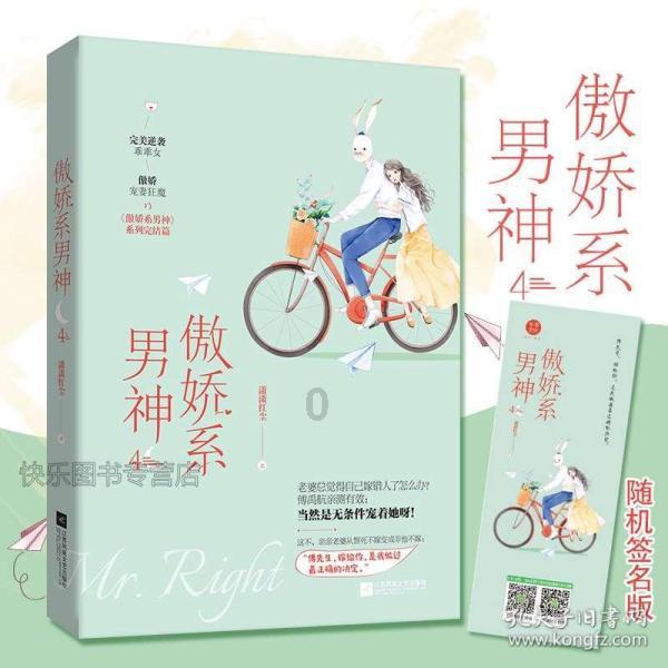 一天吃几个鸡蛋最正确?吃鸡蛋吃的多对身体有好处吗?