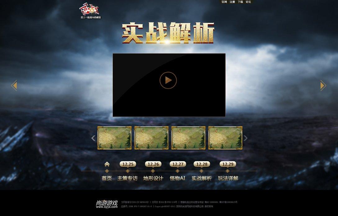 三艘核航母集结，“美日韩正在准备战争”！深夜崩盘，蒸发801亿美元！沪铜跳空高开，发生了什么？