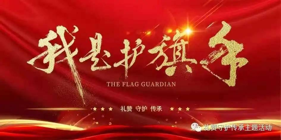 火影忍者OL