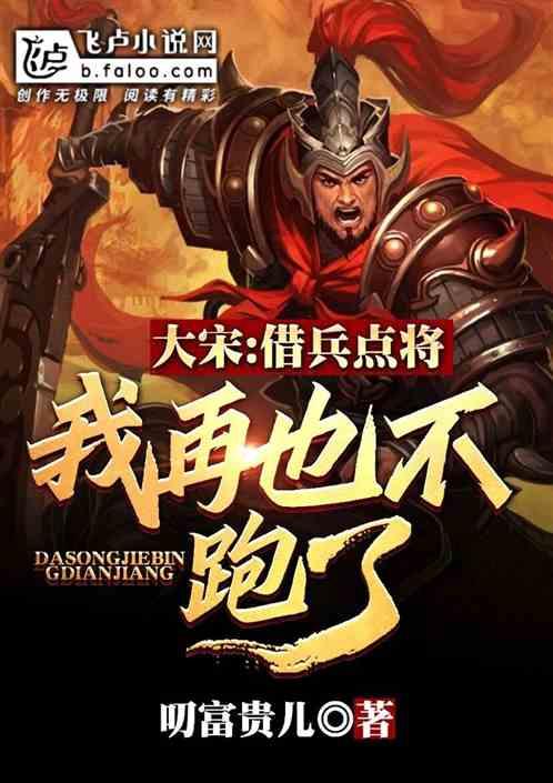 闵行科创企业驶入发展“快车道”,背后的诀窍是……