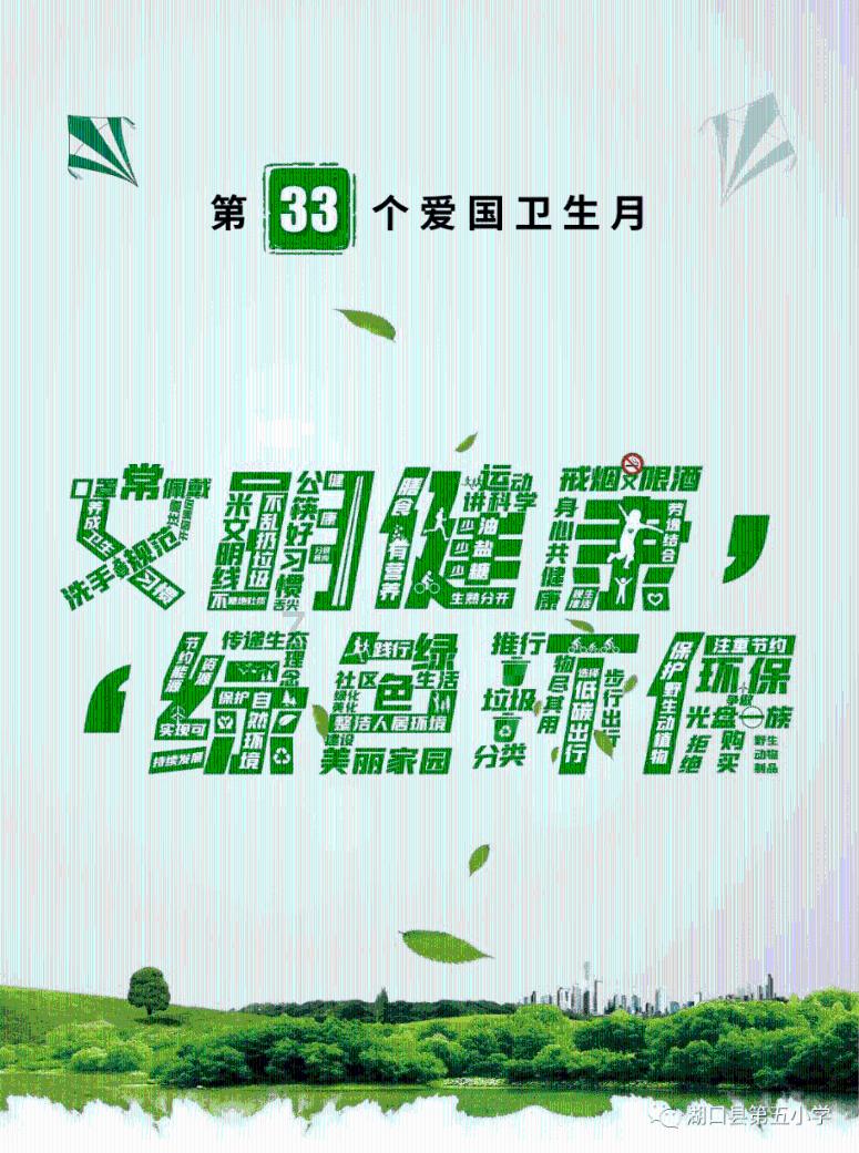 跑步的5个小窍门，赶紧来学一下，提高跑步体验吧