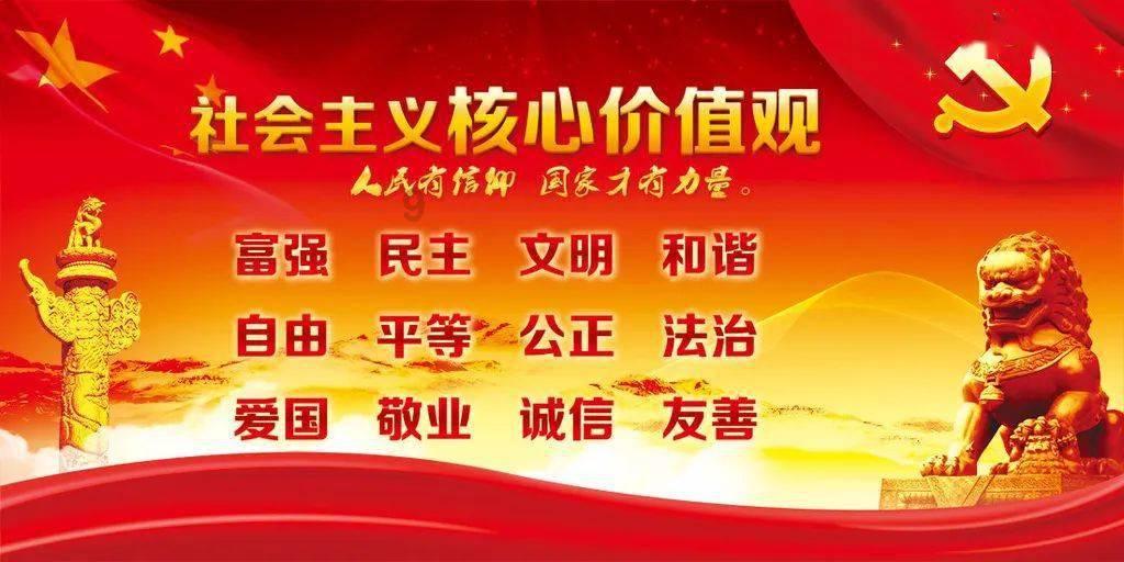 直升机大战