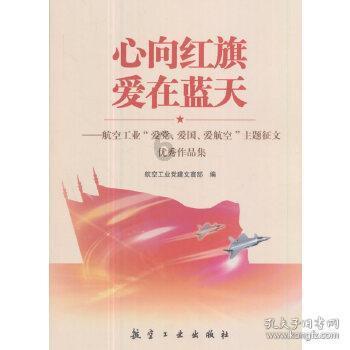 喜羊羊与美羊羊历险记3