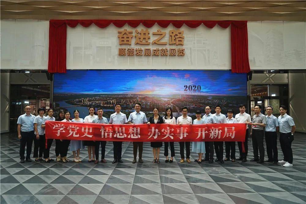祛湿用什么最好？请问谁知道，可以告诉我吗？游戏画面