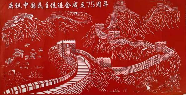 小长颈鹿逃离